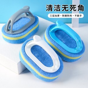 带手柄卫生间清洁刷浴缸海绵擦厨房清洁洗锅刷洗碗刷去污刷子