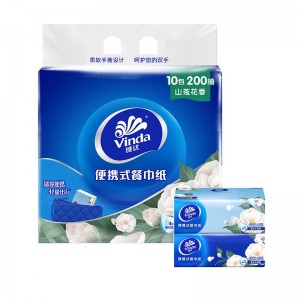 维达山茶花抽纸便携餐巾纸超韧4层20抽10包擦手纸面巾纸提装